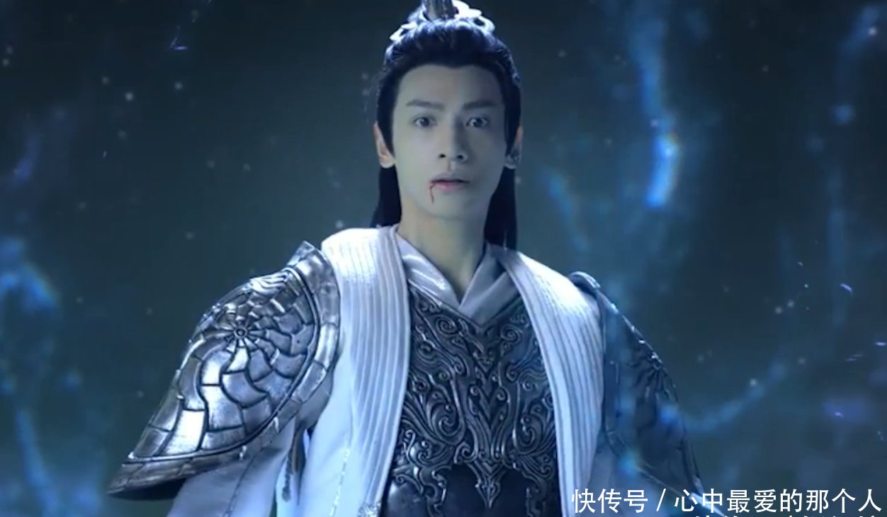 《香蜜》锦觅含泪向旭凤道歉:陨丹让我断情绝