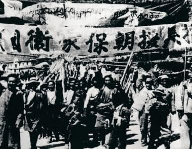 中国有没有打赢抗美援朝战争?一位美国中将是这么说的!