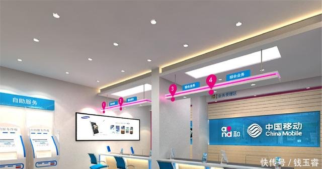 中国移动免费赠送宽带别傻了!有这两大限制,客