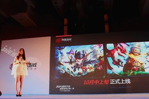 网易重磅《塔防骑士团》携新界面亮相CJ