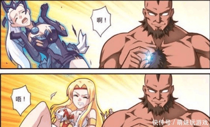 王者荣耀: 程咬金收集到无限手套, 消灭了峡谷