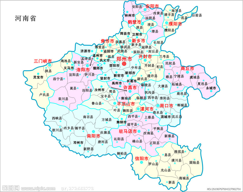 1927年2月生于河北卢龙县木井乡李贯各庄.