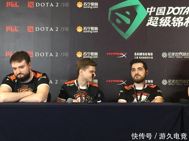 Dota2 超级锦标赛VP采访：RU dota best dota奔驰是夺冠力量