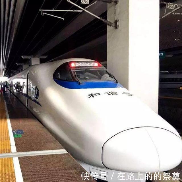 iPhone XS港版比国行便宜2000,坐高铁去就能