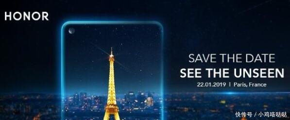 荣耀v20价格怎么样?荣耀v20发布时间是什么时