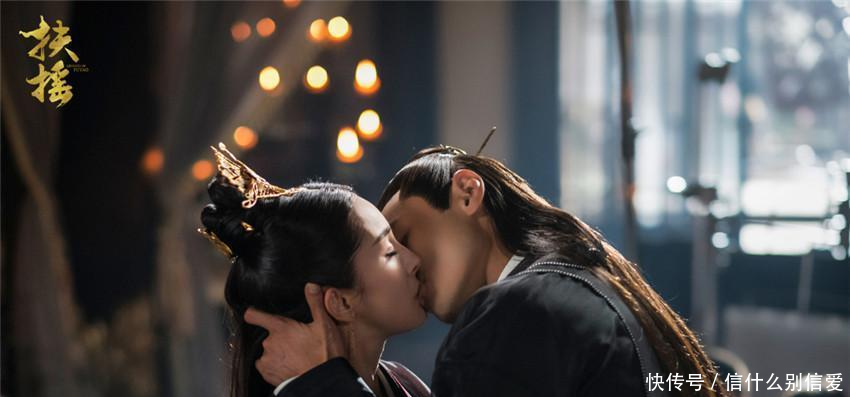 扶摇与无极的床照流出! 预感五福CP马上就要