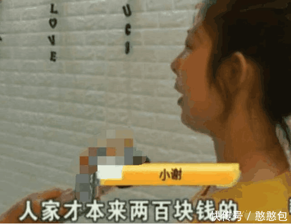 女子收到天价快递费拒绝付钱, 德邦物流的回应