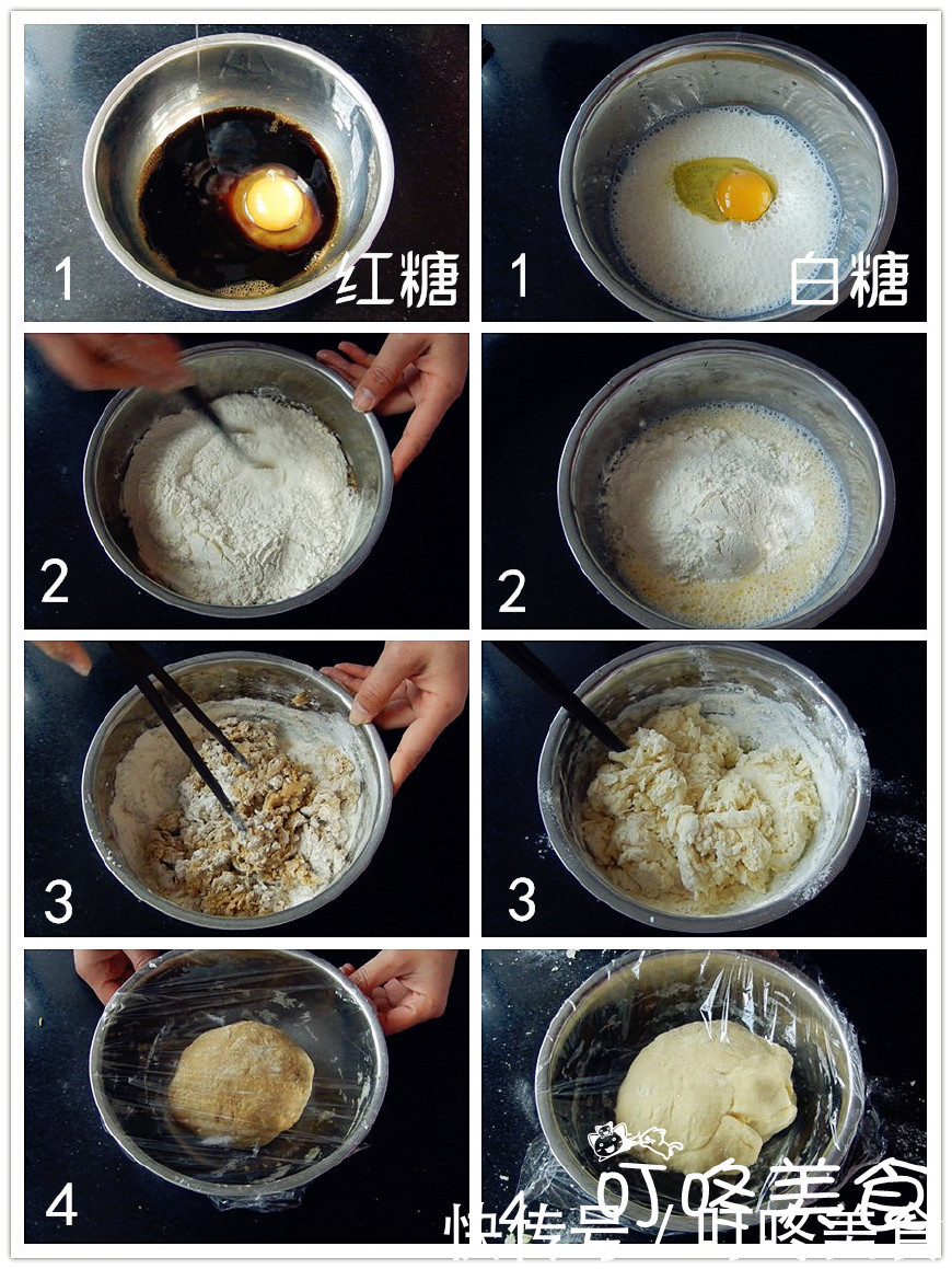 一到过年就特别馋猫耳朵饼，原来做法这么简单，太好吃了！