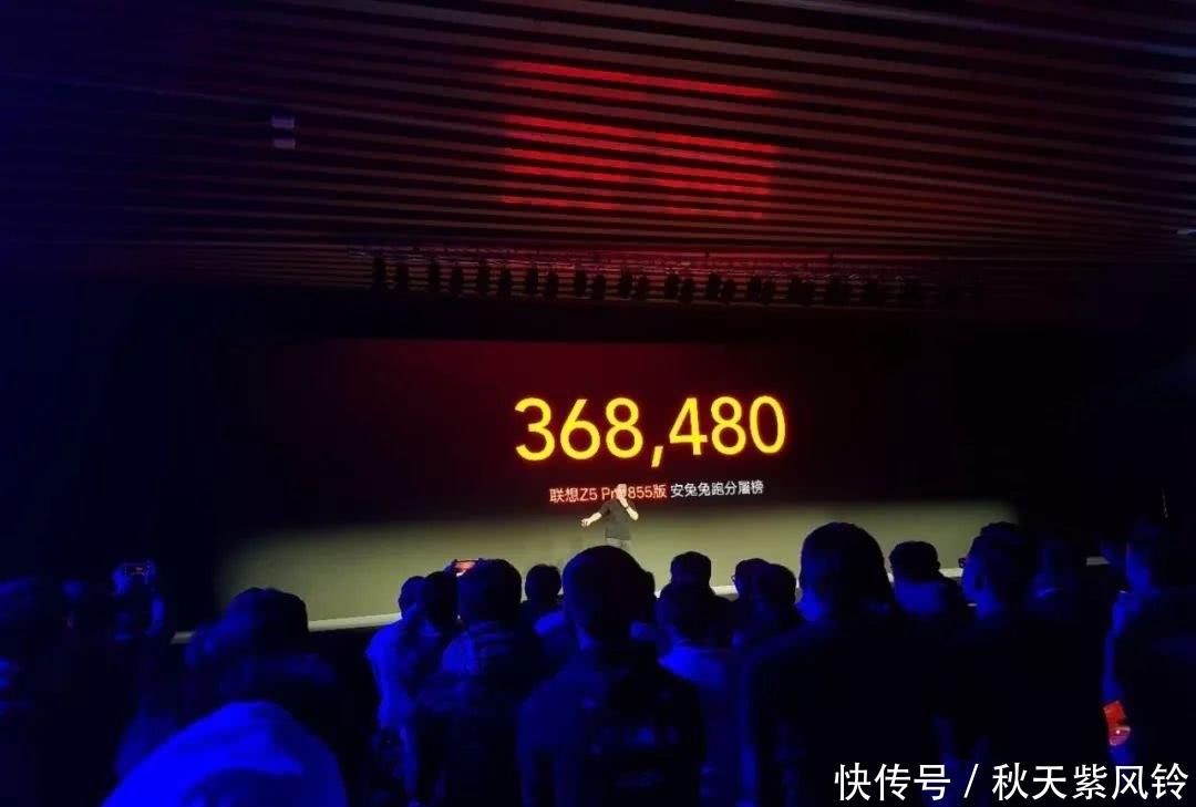骁龙855跑分超39万,超过苹果A12和麒麟980,网