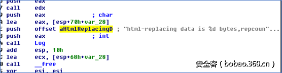 http://p4.qhimg.com/t0130d6db6ca2ce2da1.png