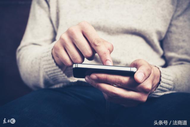 法院打电话叫你领传票你不来,发个短信算送达