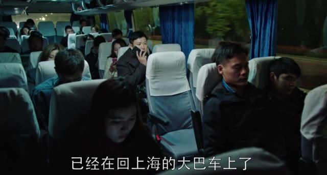 《都挺好》的大bug:明成结婚10年却没孩子,苏