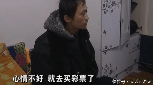 男子与妻子吵架，两千生活费去向不明，记者知道真相不敢相信