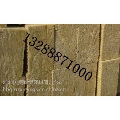 8厘米厚岩棉板价格(8厘米厚的岩棉板价格受多种因素影响)