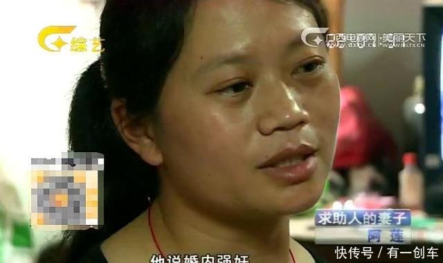 男子外出归来,发现丈夫和丈夫在妻子,a男子床上股子玩qq股子如何情趣图片