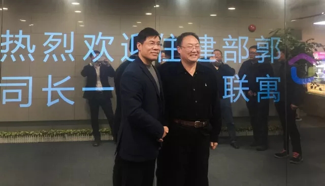 国家住建部领导重点考察联寓:助力中国长租公寓市场,打造绿色生