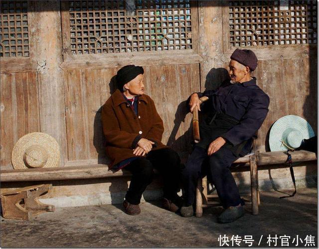 好消息!国家九部委联合发文,农村留守老人的福音来了!