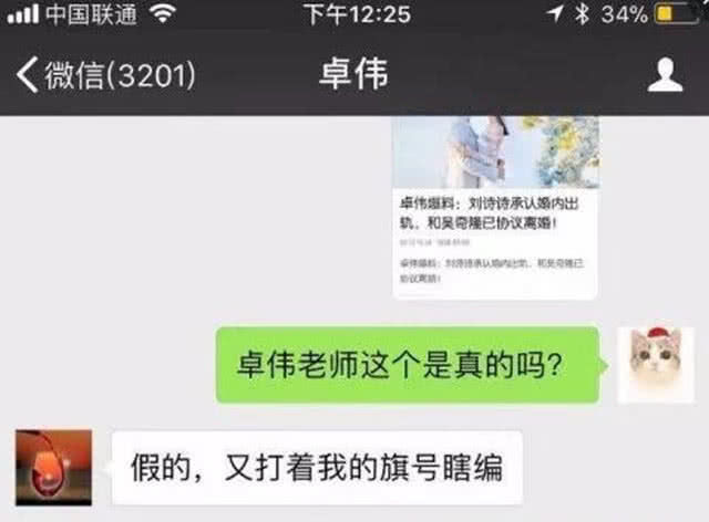 婚内出轨离婚怎么判