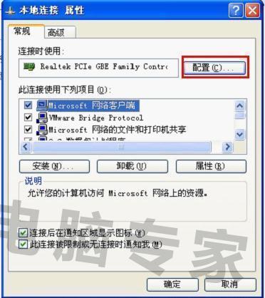 电脑关不了机 进程里不知道关哪个有用_电脑按关机键关不了机_笔记本电脑关不了机是什么原因