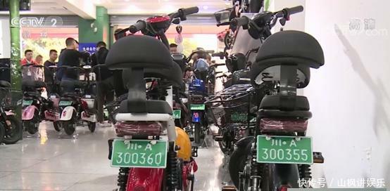 成都电瓶车上牌