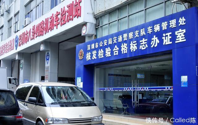 最高院:违章与年检没有关联性!不交罚款就不能