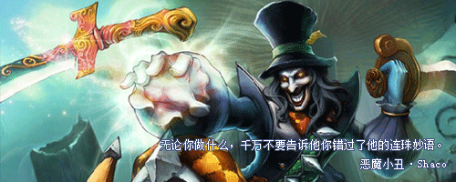 壁纸 动漫 剧照 卡通 漫画 视频截图 头像 320_480 竖