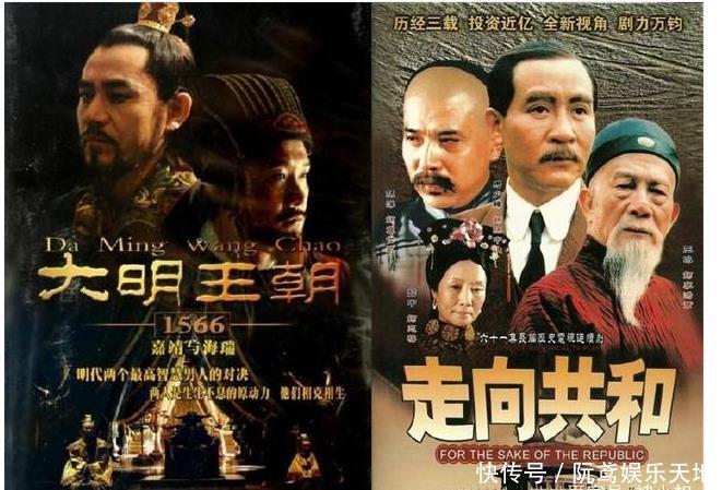 评价最高的33部电视剧,评价最高的33部电视剧 强烈推荐
