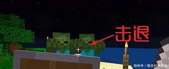 我的世界盾牌的好处都有啥连爆炸盾牌都可以完