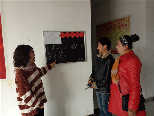 红旗镇喀什托克拉克村多措并举提升村干部国语