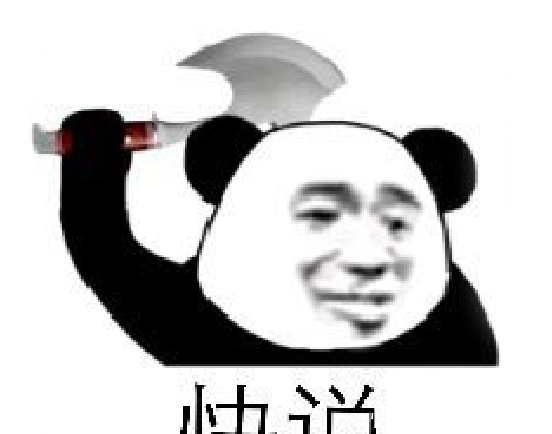 微信如何解除限制