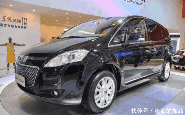 有着CEO的名字,却没有CEO的命运,纳智捷7C