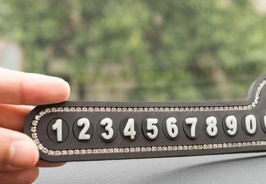 虚拟号码发短信