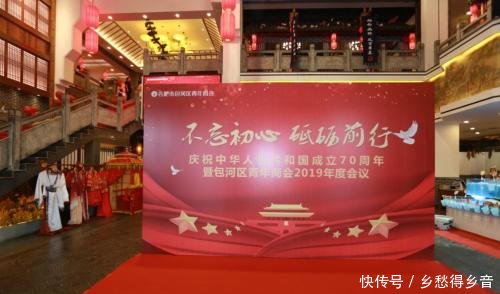 合肥京商商贸城卖不动