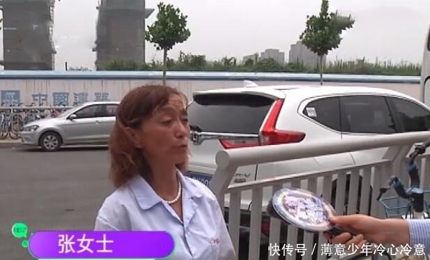 男子出国打工 说好月薪1万收到工资傻了眼:2个月到手3500元 吉祥坊官方平台