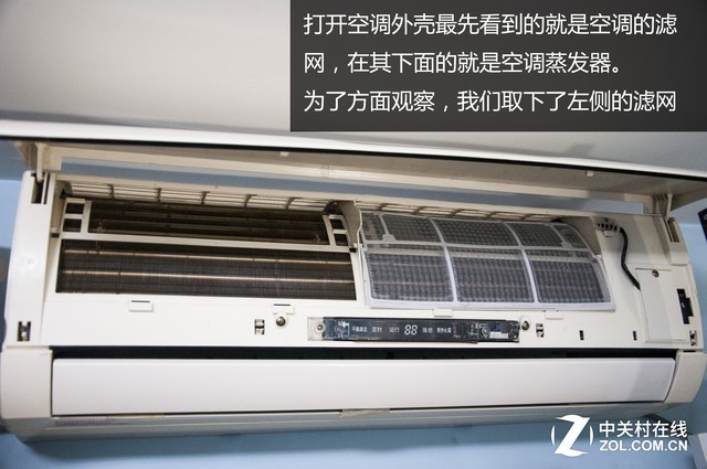 自己怎样清洗空调机 t0166bdb44e8eaf4591.jpg?size=640x425