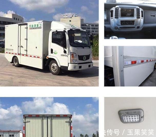 新能源汽车产业的补贴政策终于正式落地