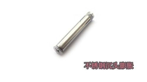加固施工员招聘信息(加固施工员工作职责、薪资水平以及招聘要求) 钢结构框架施工 第5张 加固施工员招聘信息(加固施工员工作职责、薪资水平以及招聘要求) 钢结构框架施工 第5张