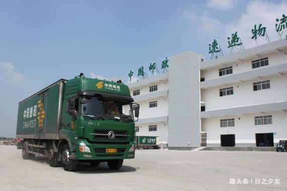 邮政快递费用价格表