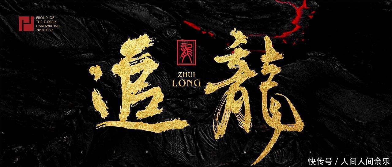 2019年最值得期待的三部香港警匪电影,每一部