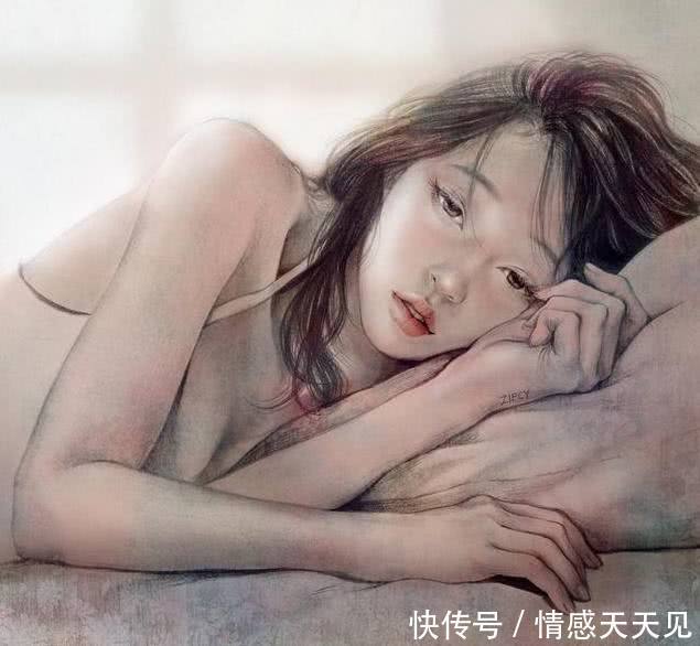 手机聊天时,常说这3句话的女人,根本就是在耍你!
