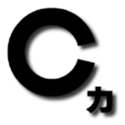 c字