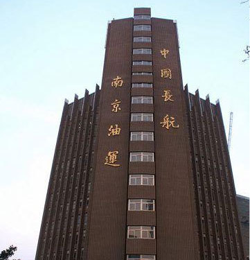 2017年超级无敌奖门人_2016年南京倒闭公司_2016年奖门人播放时间