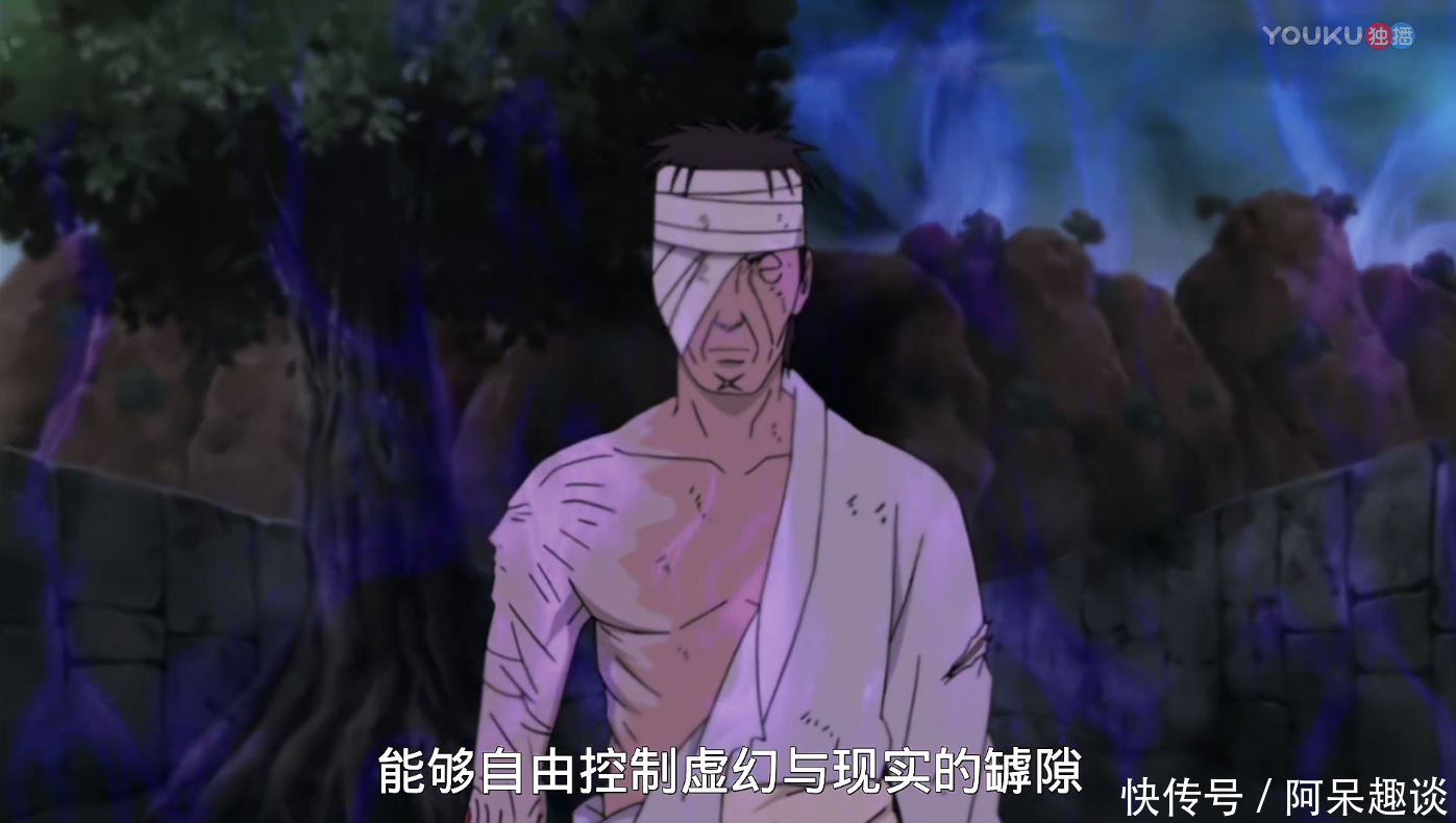 《火影忍者》团藏将死之时还想着封印宇智波斑,他是真正的英雄