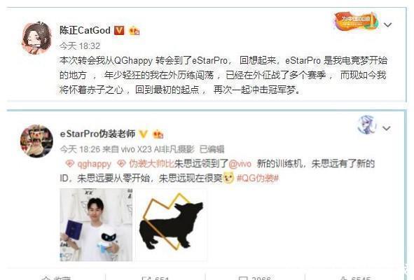 冠军杯未能夺冠,伪装实力再遭质疑,用他交换猫神到底亏不亏? 十博10bet官网