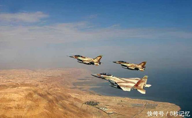 伊朗忍心割痛，用300亿国宝求得中国帮助，美国最担心事情发生了