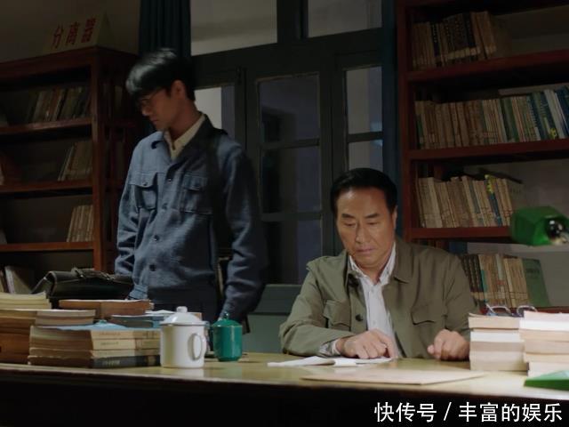 从关心到斥责,水书记对宋运辉的态度急速转变