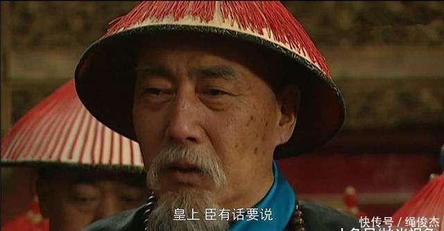 就说的意思是什么意思是什么