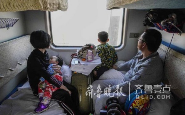 实拍:漫漫两千里,从内蒙古到山东,携家老小回家过年