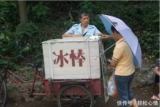 身份证1971-1990年的,再忙也要看一下!