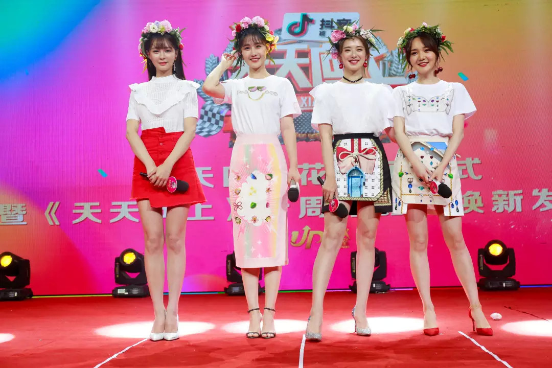 《天天向上》十年变化大，天天兄弟长成了天天兄妹？